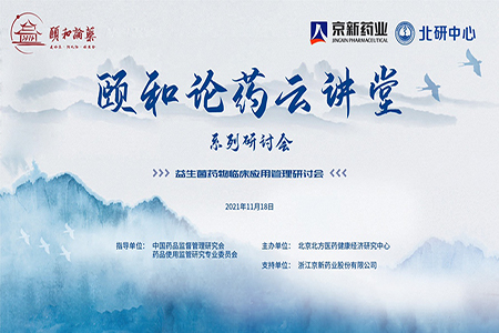 ���˻ᡤ(�й�)-�ٷ���վ