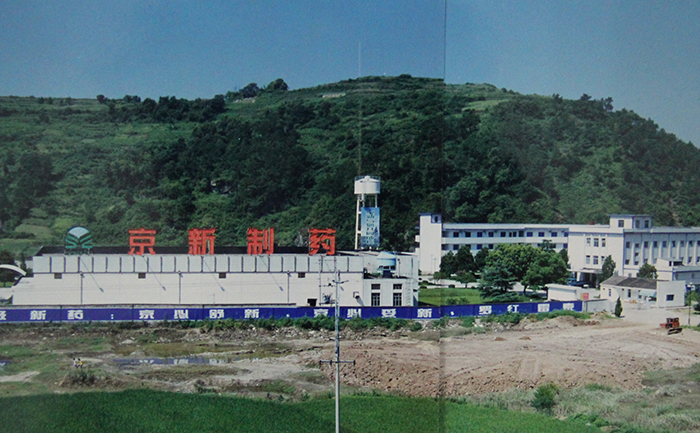 球盟会·(中国)-官方网站