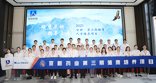 ���˻ᡤ(�й�)-�ٷ���վ