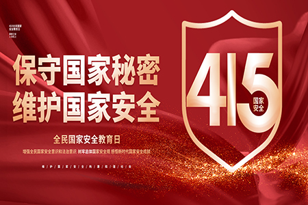 ���˻ᡤ(�й�)-�ٷ���վ