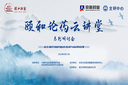 ���˻ᡤ(�й�)-�ٷ���վ