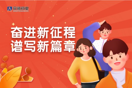 ���˻ᡤ(�й�)-�ٷ���վ