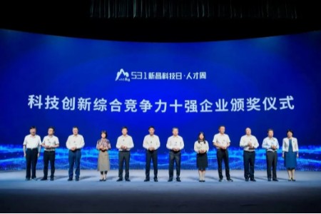 ���˻ᡤ(�й�)-�ٷ���վ