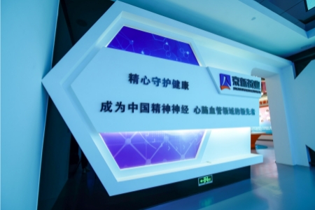 ���˻ᡤ(�й�)-�ٷ���վ