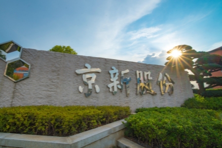 ���˻ᡤ(�й�)-�ٷ���վ