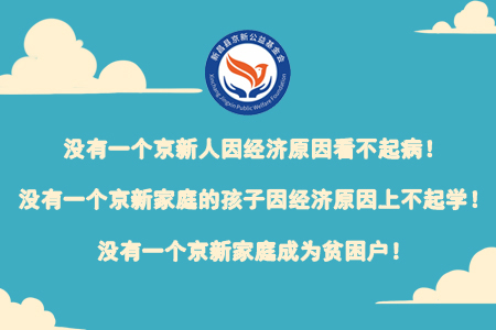 ���˻ᡤ(�й�)-�ٷ���վ