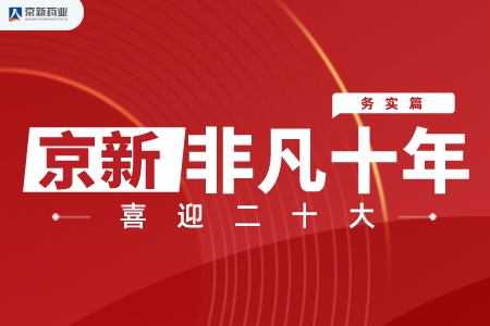 ���˻ᡤ(�й�)-�ٷ���վ