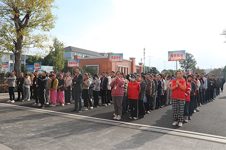 ���˻ᡤ(�й�)-�ٷ���վ