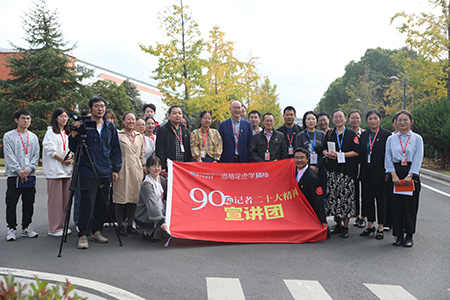 ���˻ᡤ(�й�)-�ٷ���վ