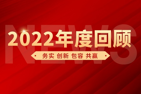 ���˻ᡤ(�й�)-�ٷ���վ