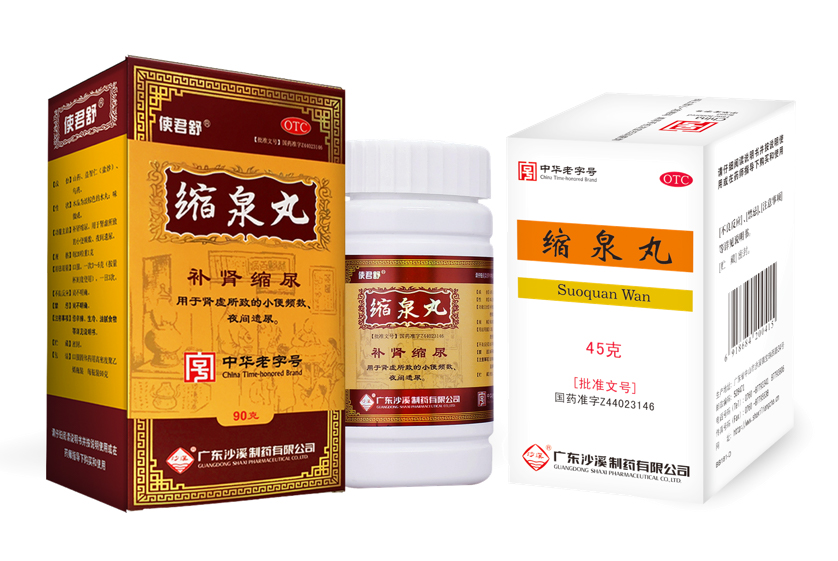 ���˻ᡤ(�й�)-�ٷ���վ