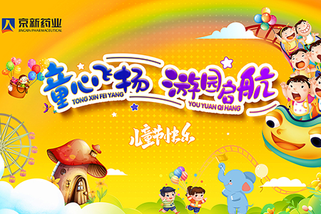 ���˻ᡤ(�й�)-�ٷ���վ