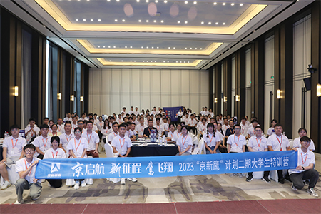 ���˻ᡤ(�й�)-�ٷ���վ