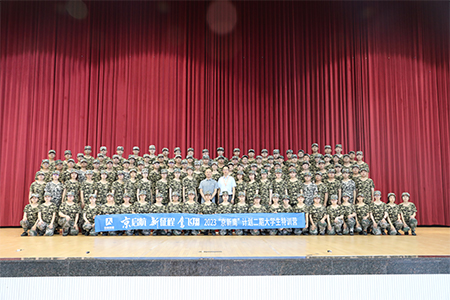 ���˻ᡤ(�й�)-�ٷ���վ