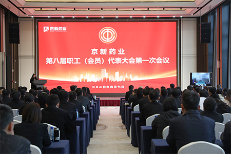 ���˻ᡤ(�й�)-�ٷ���վ