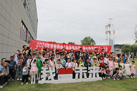 ���˻ᡤ(�й�)-�ٷ���վ