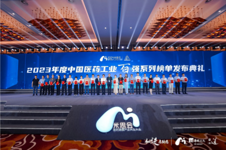 ���˻ᡤ(�й�)-�ٷ���վ