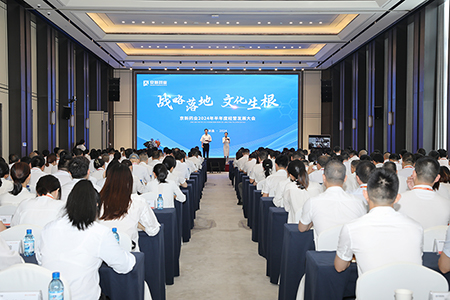 ���˻ᡤ(�й�)-�ٷ���վ