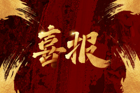 ���˻ᡤ(�й�)-�ٷ���վ