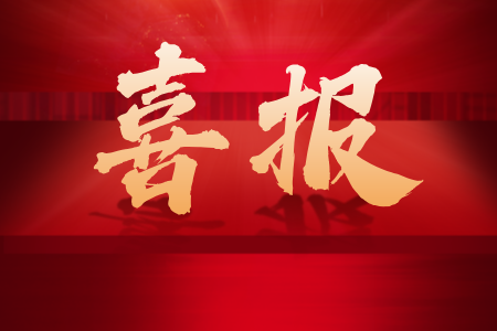 ���˻ᡤ(�й�)-�ٷ���վ