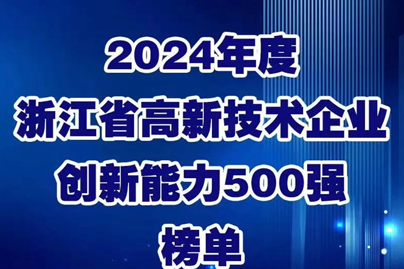 ���˻ᡤ(�й�)-�ٷ���վ