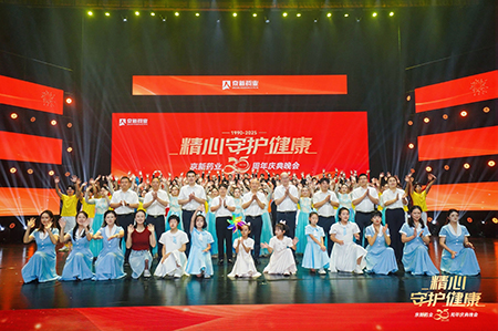 ���˻ᡤ(�й�)-�ٷ���վ