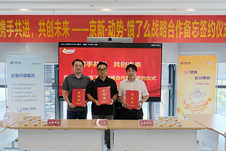 ���˻ᡤ(�й�)-�ٷ���վ