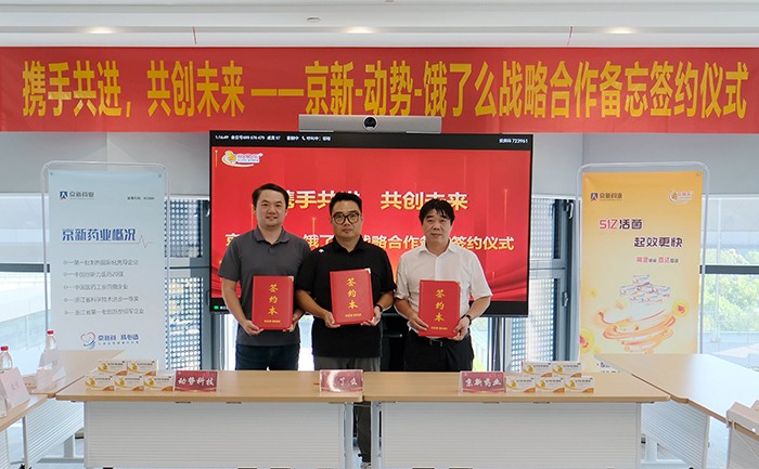 球盟会·(中国)-官方网站