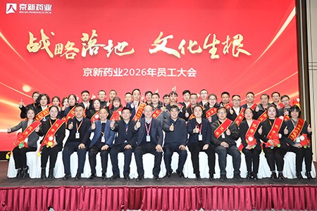 ���˻ᡤ(�й�)-�ٷ���վ