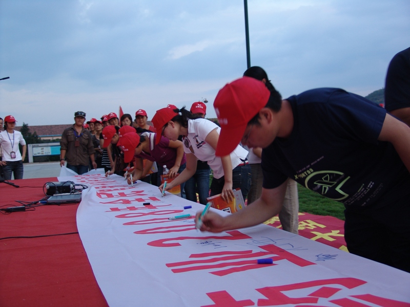 ���˻ᡤ(�й�)-�ٷ���վ