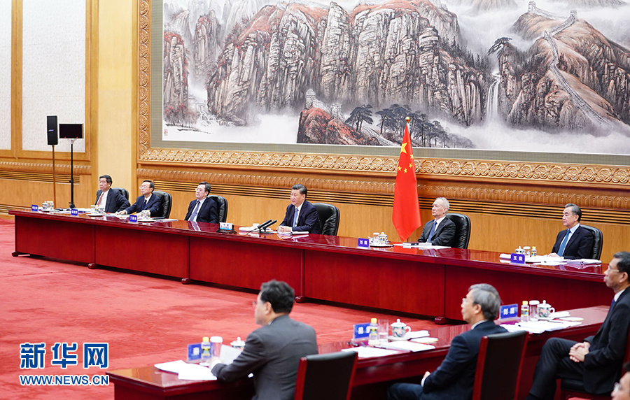 ���˻ᡤ(�й�)-�ٷ���վ