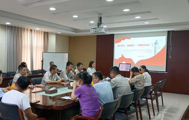 1663122219281860MuLK.png 1.png