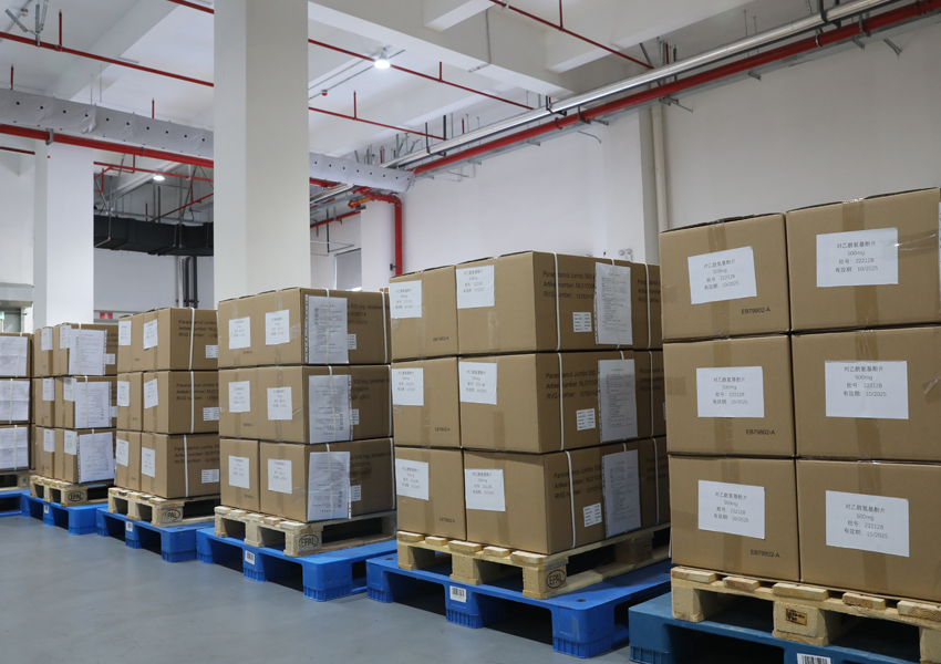 1672733553715321xWS5.jpg 稳生产1.jpg