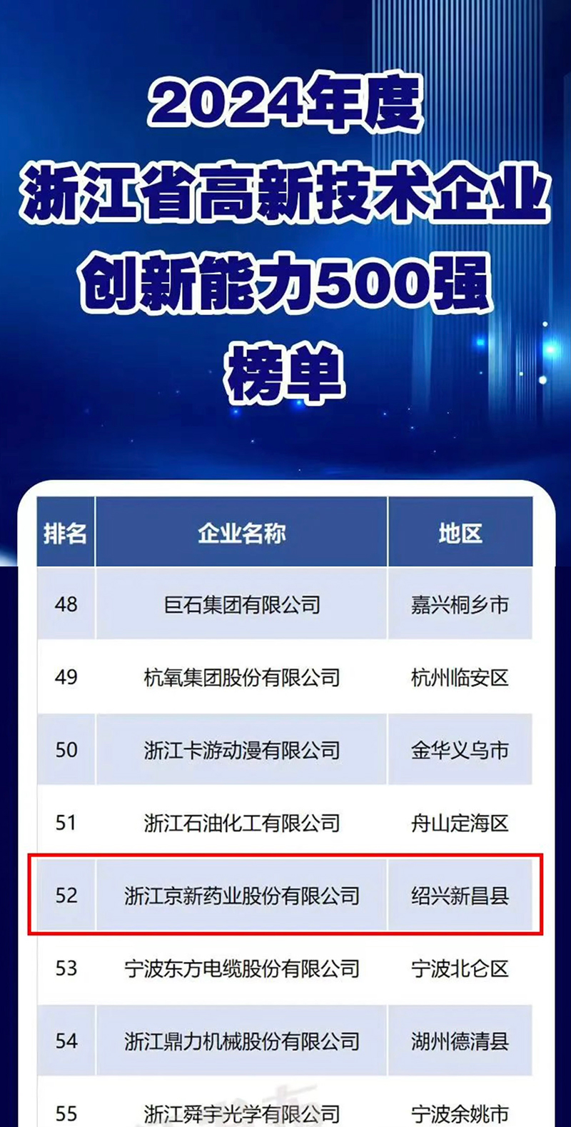 17340497715454188h3y.jpg 800.jpg